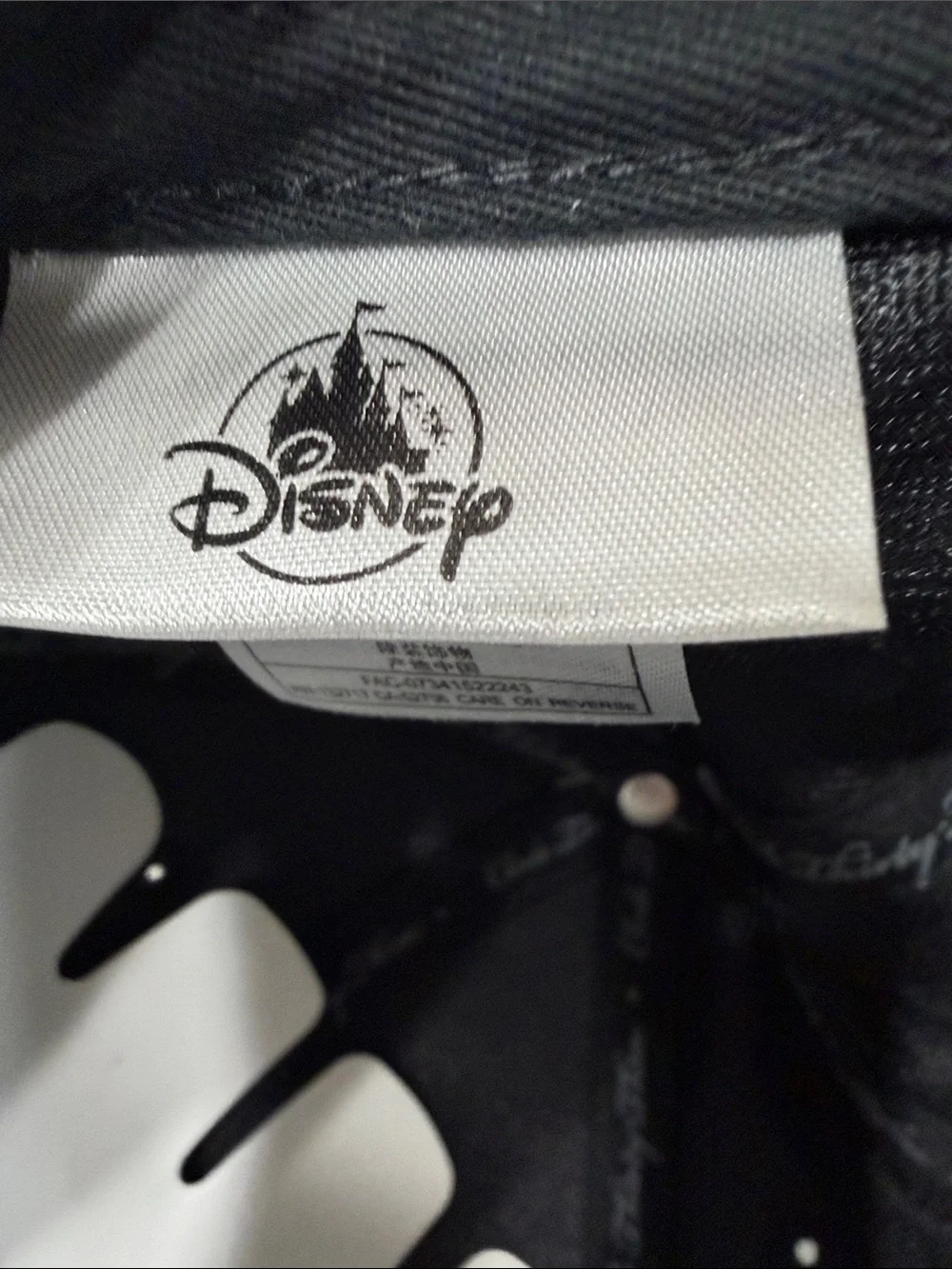 NWT Rare Disneyland Club 33 Haunted Mansion Black & Grey Gold Logo Hat | OS